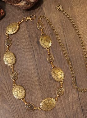 1 PcSilver & Gold Hollow Boho Style Chain Belt, Vintage Meta