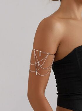 Gold Color Open Upper Arm Bracelet Women's Jewelry Rectangle