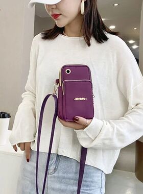 Mobile Phone Bag Women's Crossbody Mini BagsMom Mommy Coin B