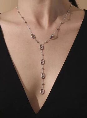 Premium Stainless Steel Long Necklace Trendy Pig Nose Style