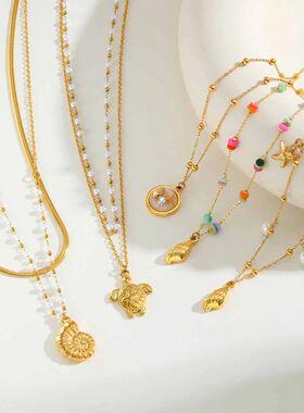 18K Gold Plated Pearl, Shell, Conch, Starfish Summer Beach N