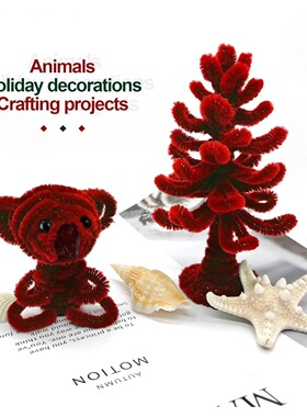 100/200/300 Pcs Creative Crafting Pipe Cleaners Supplies for