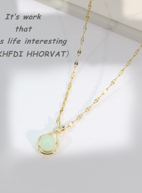 Titanium Steel Necklace Female High SenseClavicle Chain Pers