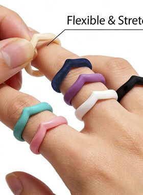 Heart-shaped Silicone Ring Set - 7pcsSports Love Rubber Band