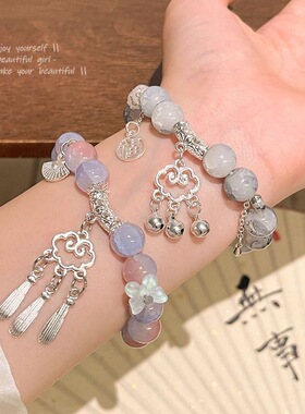 8 Cold Butterfly Bracelet Female Design Sweet All-match Stud