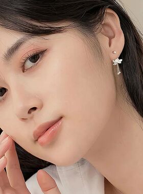 925 Sterling Silver Lotu Flower Stud Earrings Vintage Tassel