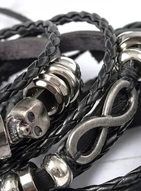 5pcs Metal Diy Braided Punk Style Bracelet Set, Featuring Pu