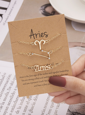3pcs/set 12 Zodiac Sign Constellation Let Charm Bracelet Wom