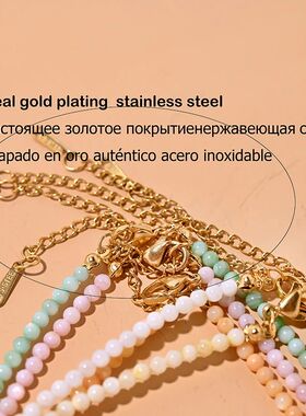 Mother of Pearl Beads Heart ChokerDyed Natural Shell Necklac