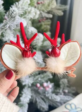 2Pcs/lot Christmas Hair Clips For Women Girls Antler Deer Ea