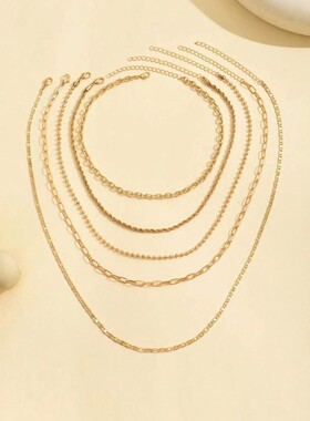 5pcs/Set Simple Braided Bead Chain Necklaces, Gold Tone, Lay