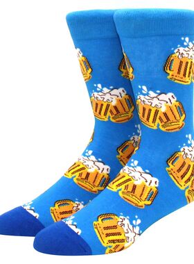 1 pair of men's and women's beer socks, colorful rainbow, sk