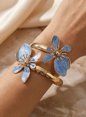 Elegant Enamel Flower Open Cuff Bracelet For Women Gold Plat