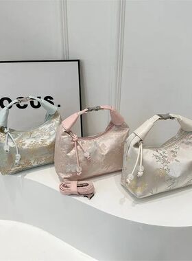 Sweet Embroidery Shoulder Bag Nylon Texture Pearl Pendant Cr