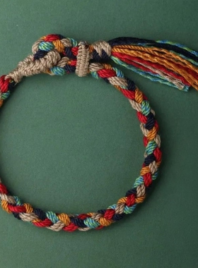 2026 new Handmade Braided Cotton Rope Bracelet with Tassel