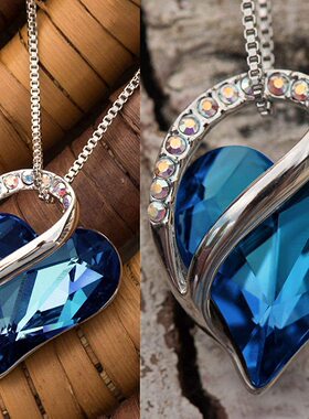 Gorgeous Ocean Heart Necklace Fashion Crystals Necklace for