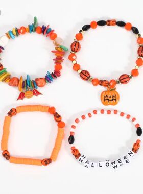 Halloween Bracelets for Women Men Girls Boys Best Friend Sis