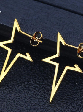 Big Star Earrings Punk Stud Earrings Simplicity Stainless St