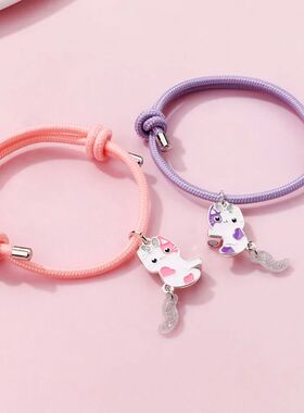 2Pcs/set Cartoon Magnet Cats Alloy Best Friend Bracelet BFF