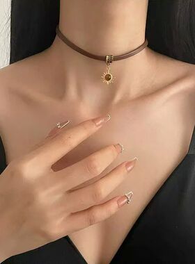 Vintage Stone Sun Pendant Brown PU Leather Choker Necklace F