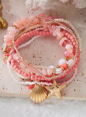 Cute Coral Starfish Shell Multi-Layer Bracelet for Women Oce