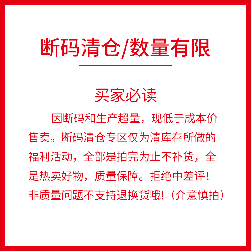 特价清仓女童裤子春秋薄款儿童长裤洋气休闲裤小女孩长裤宝宝裤子-图3