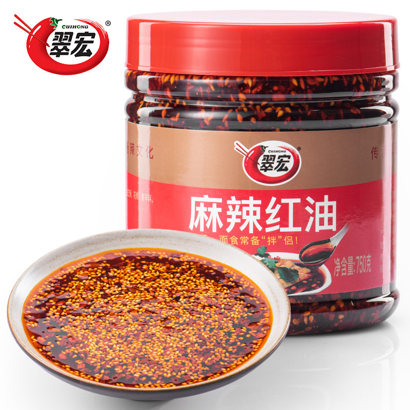 翠宏麻辣红油750g四川红油油泼辣子辣椒油凉拌菜调料凉面凉粉调料_虎窝淘