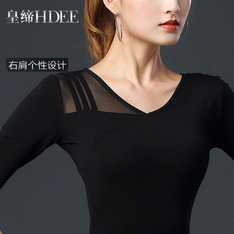 皇缔 摩登舞上衣新款国标交谊舞服装女成人拉丁舞上装练习华尔兹