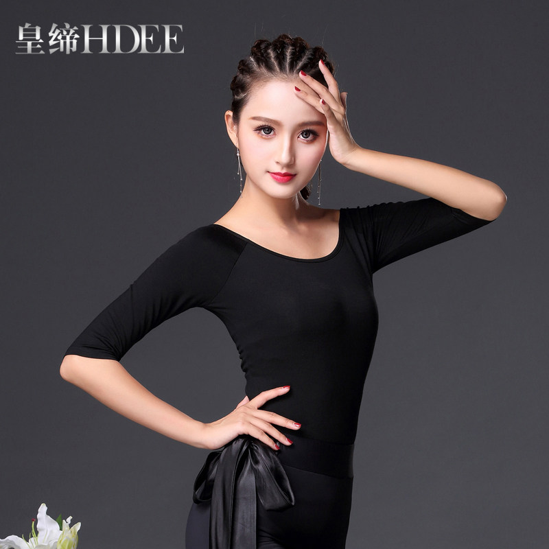 皇缔拉丁舞上衣女成人新款舞蹈服装莫代尔上装国标交谊舞摩登练习