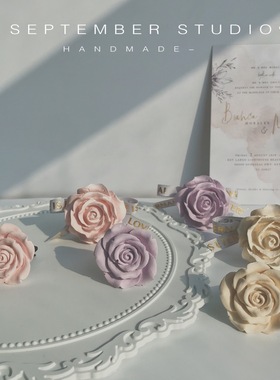 汽车香氛花朵石膏出风口室内装饰