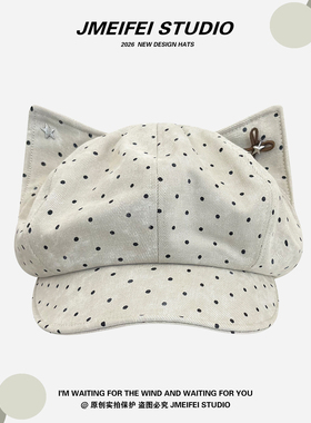 贝雷帽子女春秋y2k萌系画家帽