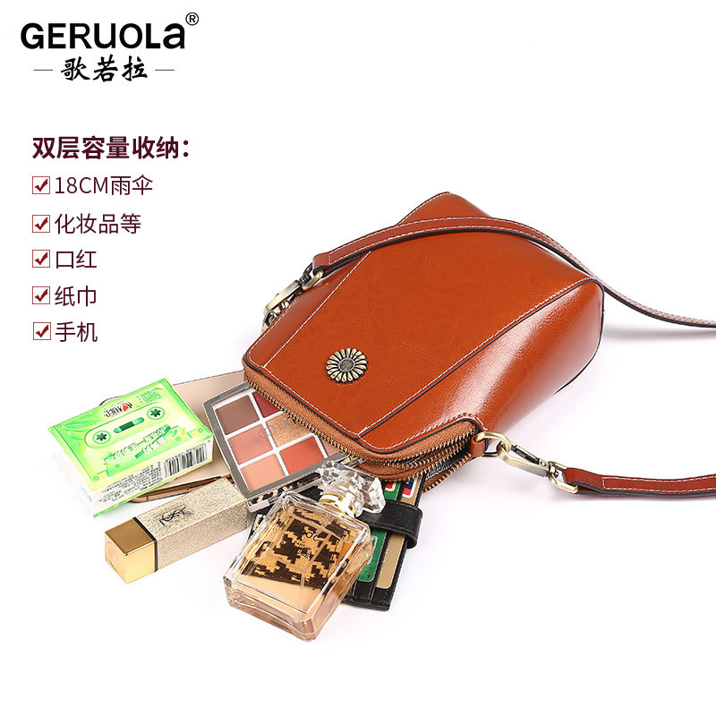 斜跨2022新款秋季真皮休闲手机包包 歌若拉箱包女士包袋