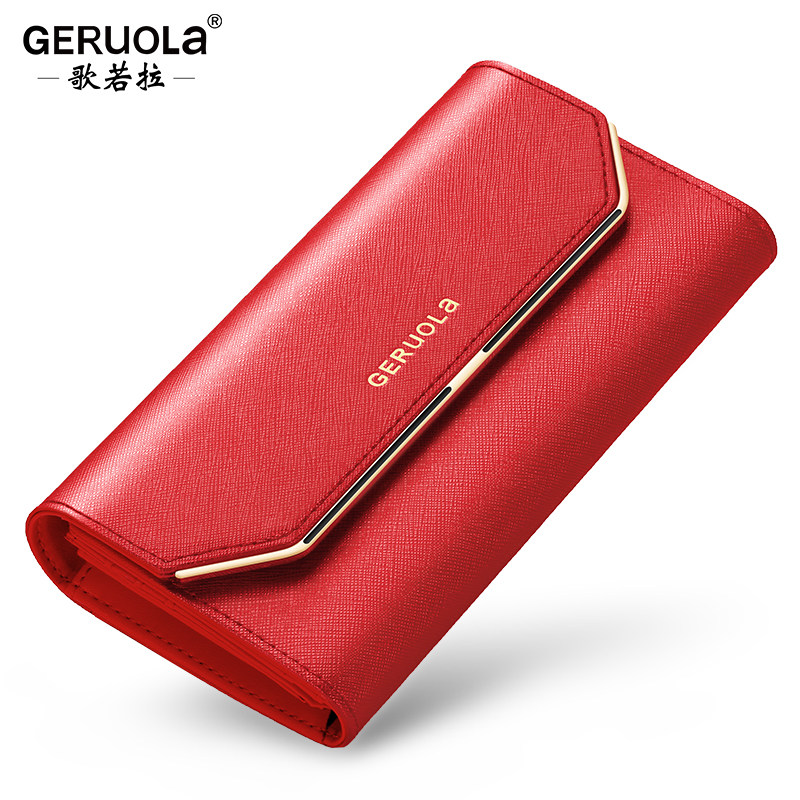 女士长款真皮时尚大气质大容量钱包 歌若拉箱包钱包