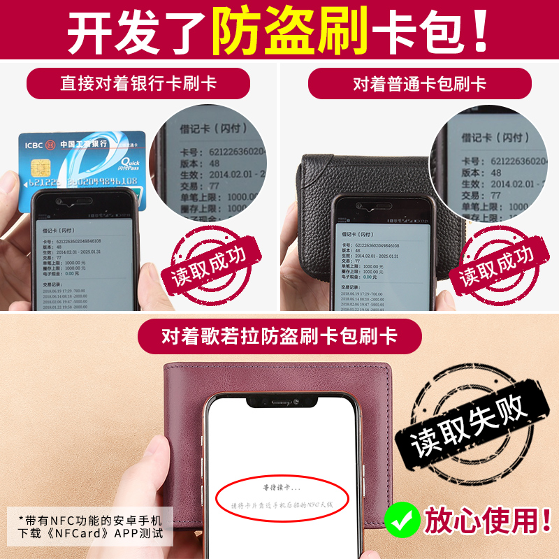 驾驶证皮套女士真皮证件收纳包机动车行驶证卡包驾照保护套二合一,淘宝优惠券,粉丝福利购,淘宝优惠卷