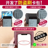 Комплект для водительских прав, сумка-органайзер, картхолдер, защитный чехол, из натуральной кожи, 2 в 1