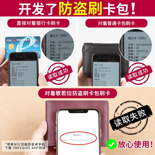 Комплект для водительских прав, сумка-органайзер, картхолдер, защитный чехол, из натуральной кожи, 2 в 1