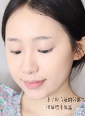 现货秒发日本three粉底液素肌陶瓷轻盈粉底液100/101/202/203