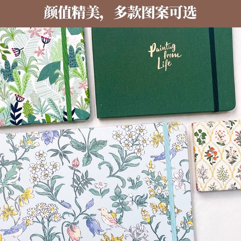 飞乐鸟布艺水彩本丙烯马克笔画本手工中粗细纹手帐本速写涂鸦动漫美术生素描随身写生本空白手绘本彩铅画画本,淘宝优惠券,粉丝福利购,淘宝优惠卷