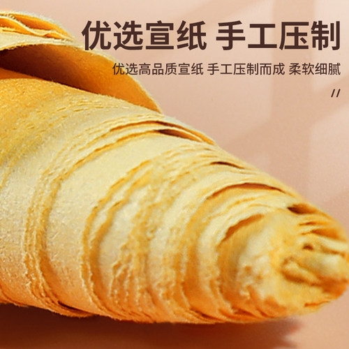纸擦笔素描专用擦笔纸笔擦刀美术生专用专业高光初学者色粉油画棒双头揉擦笔绘画揉擦棉全套美术用品工具 - 图1