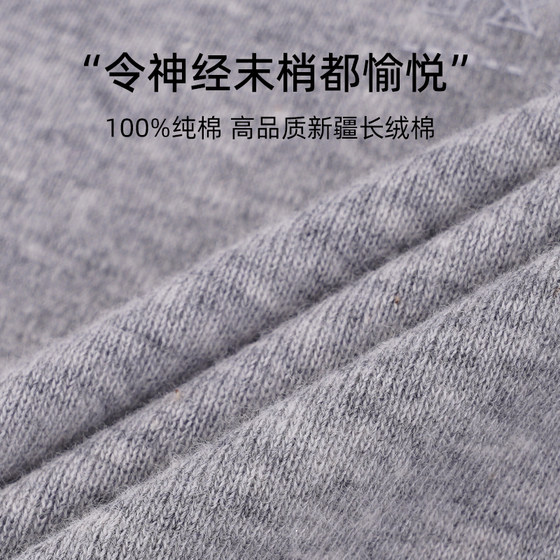 Yiershuang men's underwear, pure cotton high-waisted briefs, middle-aged and elderly large size loose and breathable daddy cotton shorts