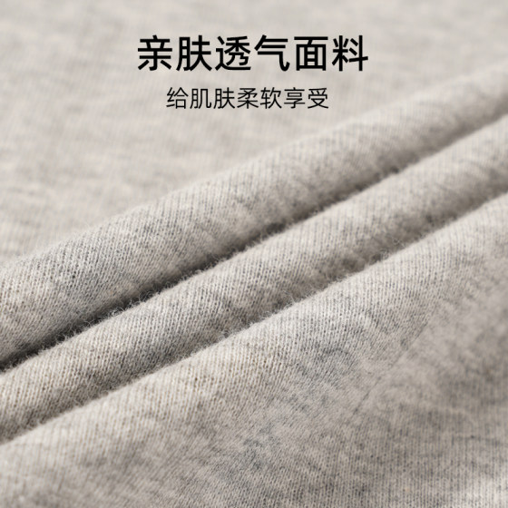 Yiershuang men's vest pure cotton large size loose summer pajamas ribbed bottoming shirt old man's undershirt CL802N