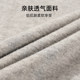 Yiershuang men's vest pure cotton large size loose summer pajamas ribbed bottoming shirt old man's undershirt CL802N