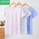 AB women's summer vest mother's undershirt elderly short sleeves