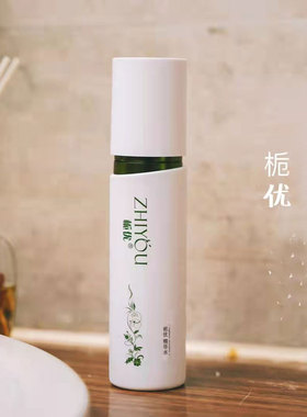 送赠品付爱宝栀优精华水保湿修饰肌肤皮肤干燥补水喷雾养护草本水