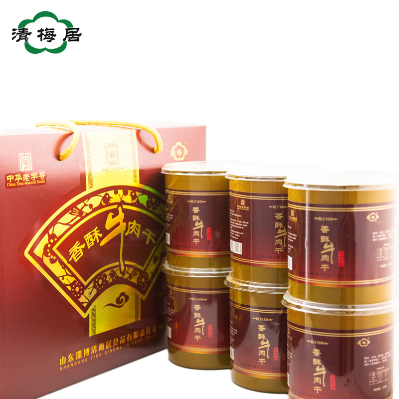 清梅居鸿运香酥礼盒6桶120g牛肉干 清梅居牛肉类