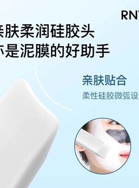 RNW黑头铲子双头去刮黑头工具毛囊面部清洁清理手动专用器具正品