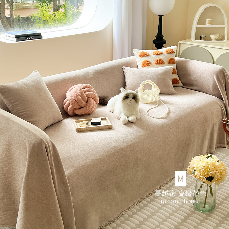 蔓越家 ins简约纯色一片式雪尼尔全包沙发盖布防滑全盖盖巾布坐垫,淘宝优惠券,粉丝福利购,淘宝优惠卷