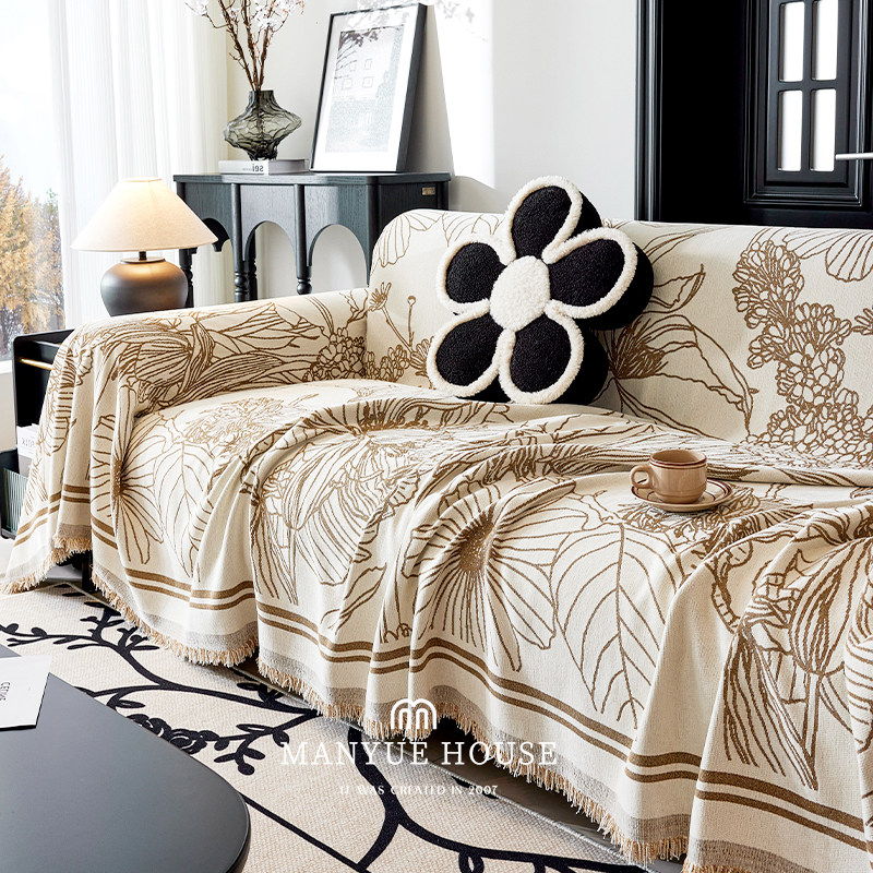 蔓越家 海德花园 法式高级感沙发巾万能全包沙发套罩盖巾布坐垫,淘宝优惠券,粉丝福利购,淘宝优惠卷