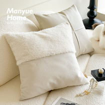 Cranberry Home Original milk Gaints milk Oil color sofa Pillow Holding Pillow Cover Bedroom Bedside Cushions Lean with pillow Core