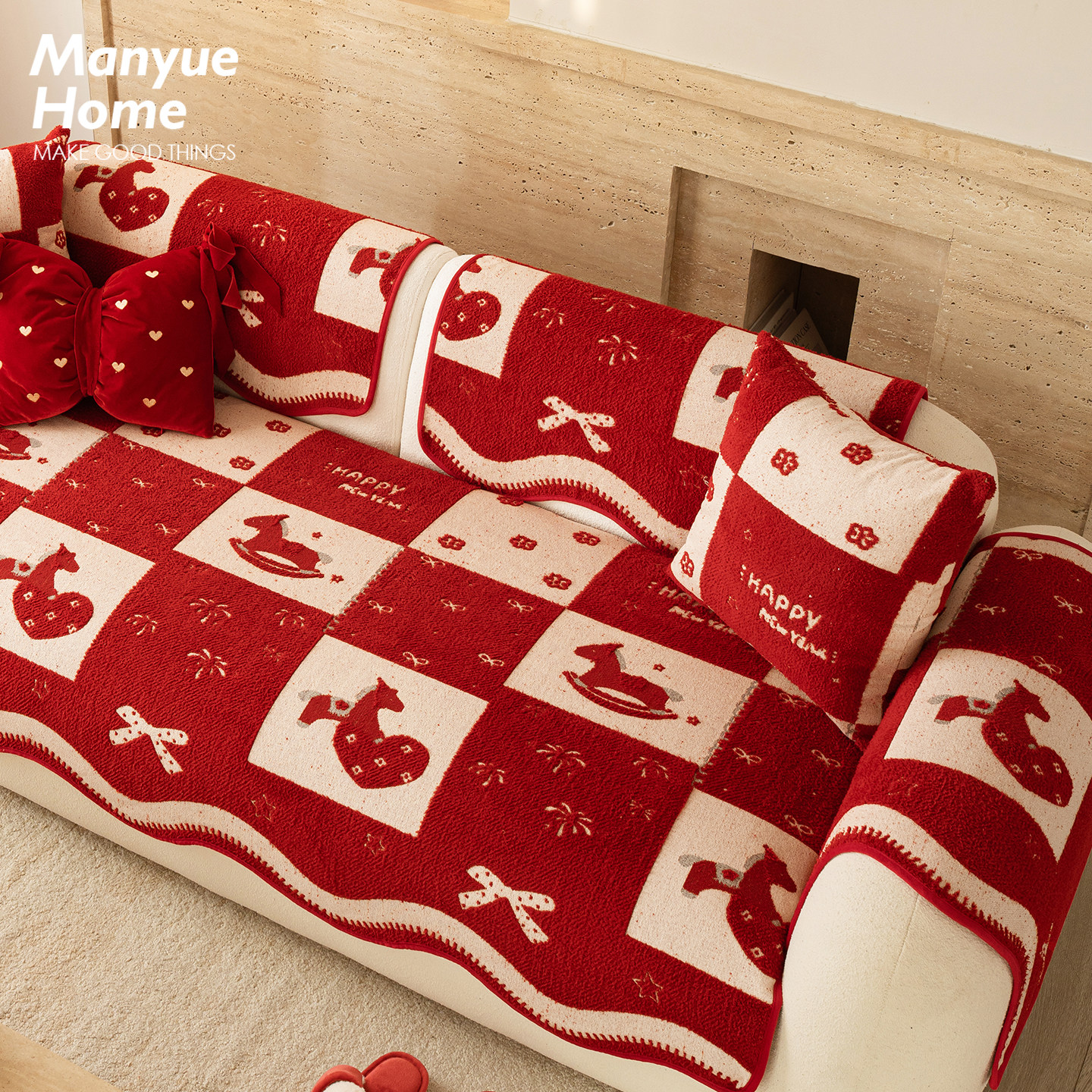 蔓越家马年氛围感异形沙发垫客厅沙发套罩巾坐垫布艺直排沙发垫子,淘宝优惠券,粉丝福利购,淘宝优惠卷